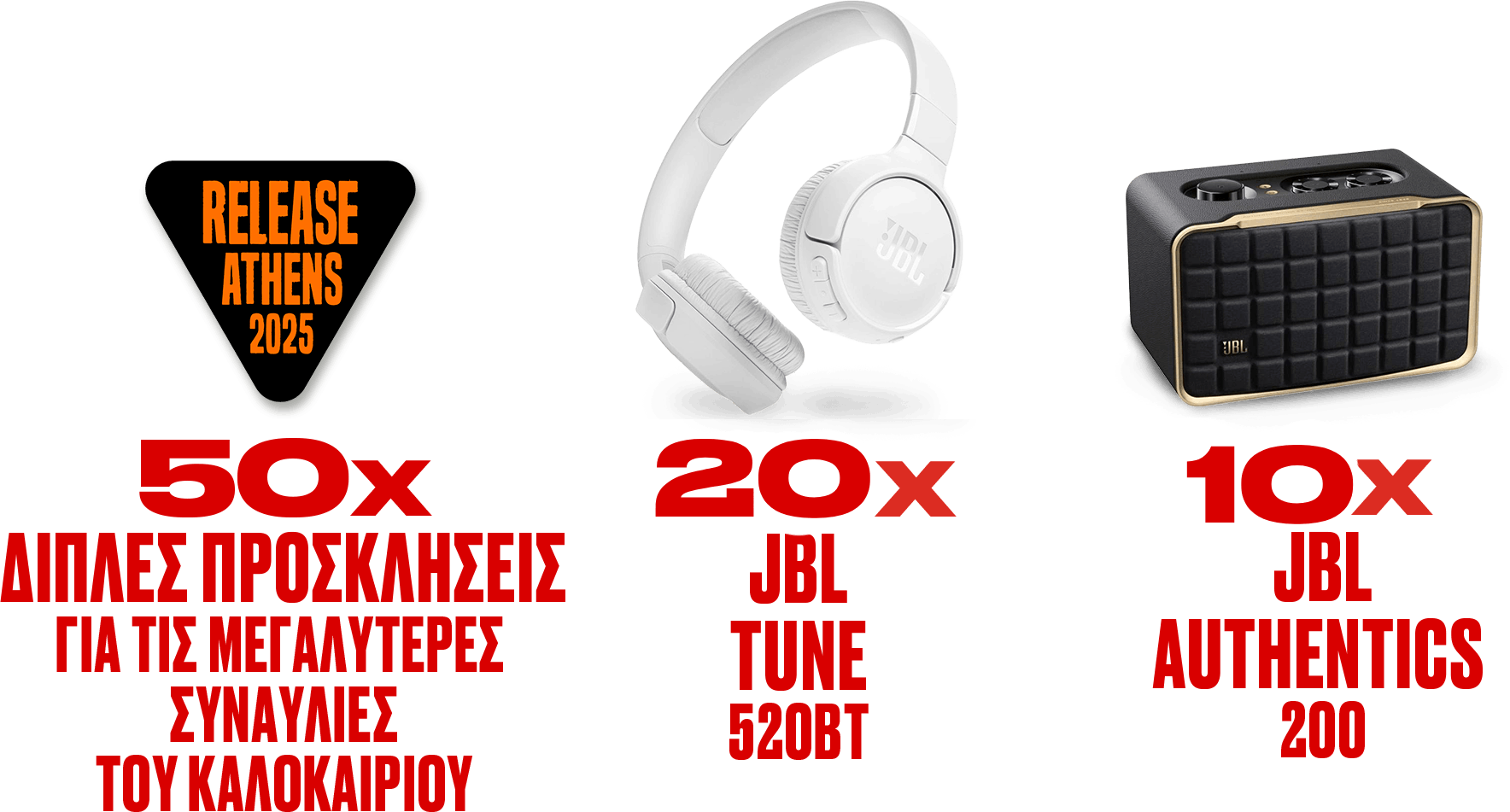 contest logo
